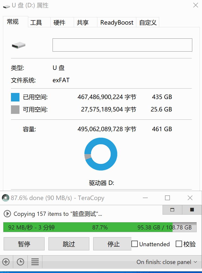硬核提醒软件,硬核警告有哪些