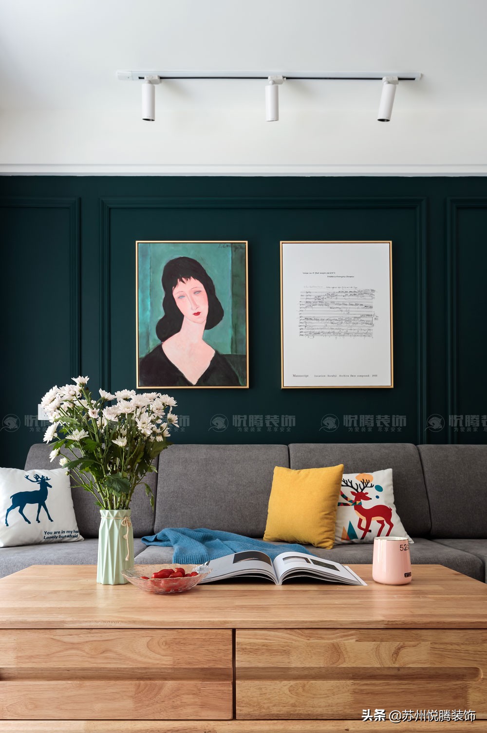 悦腾装饰设计公司,悦腾装修公司