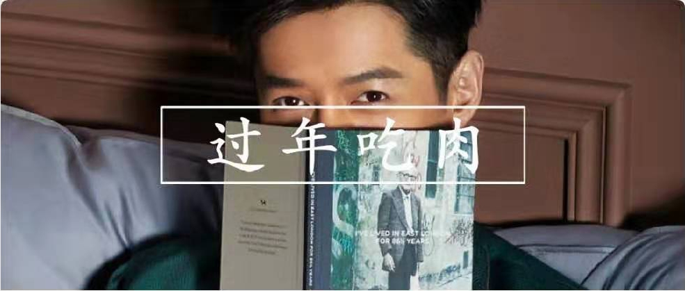 如何做到年化4.5%收益,如何稳定年化收益达到5%以上