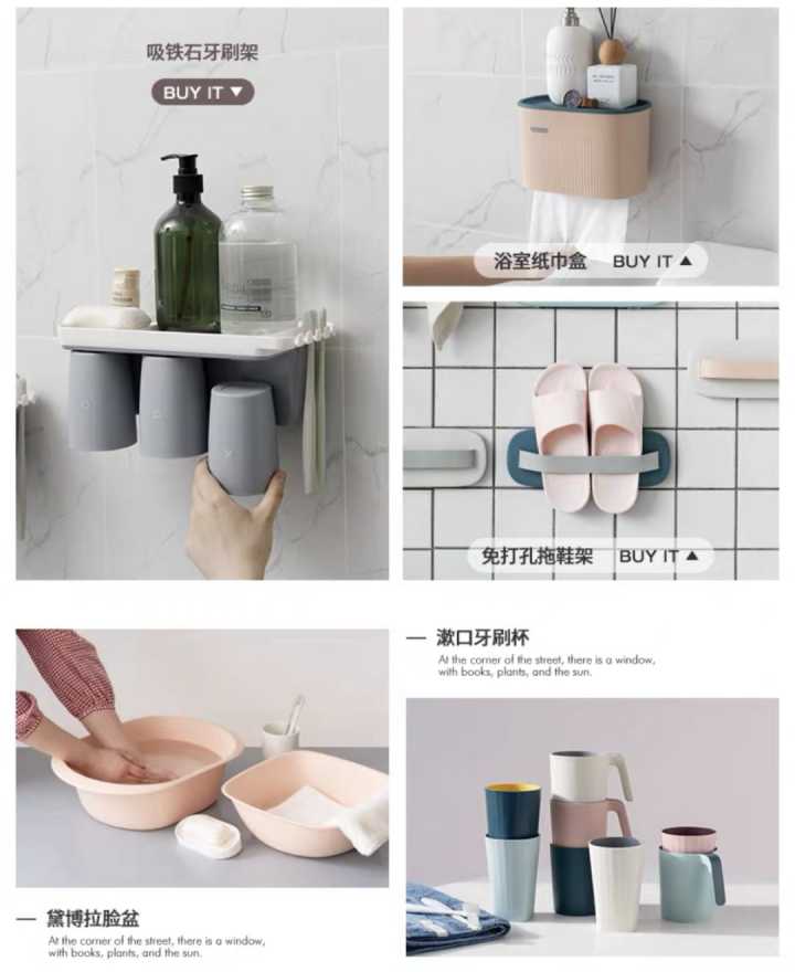 快来推荐你心目中优秀的家居品牌,一个值得推荐的家居品牌