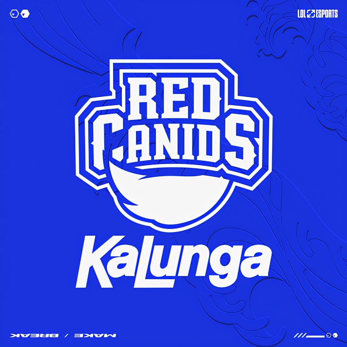 lol全球总决赛2023各战队队员,lols16全球总决赛赛程表