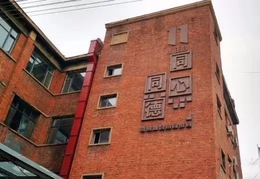 沈阳最美老建筑,沈阳比较文艺的地方