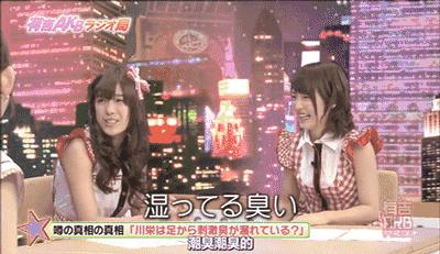 潮BOY如何怎样都改变不了夏天脚臭的事实