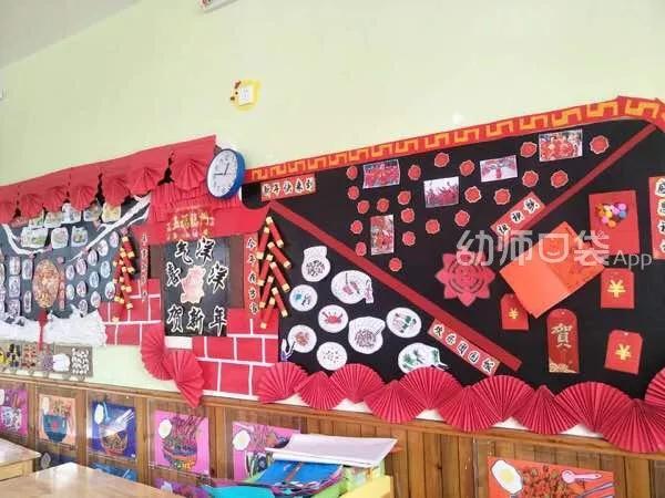 幼儿园元旦新年吊饰环创简单好看,幼儿园元旦墙面挂饰环创