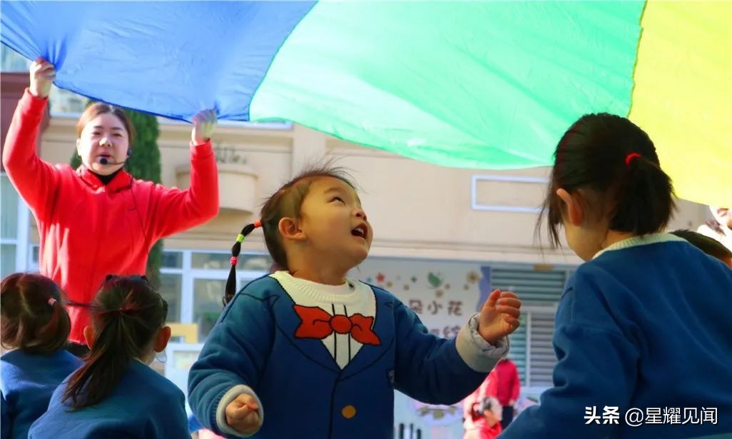 幼儿园健康领域体育游戏,幼儿园线上健康体育运动游戏