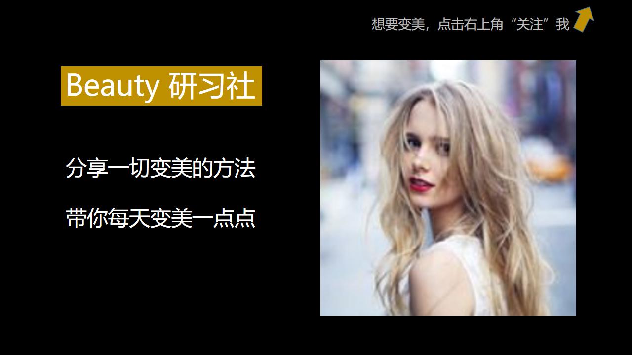 最全口红热门合集,各大品牌口红颜色爆款