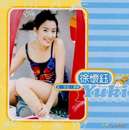 冻龄玉女苏慧伦唱歌,苏慧伦年轻时的情歌