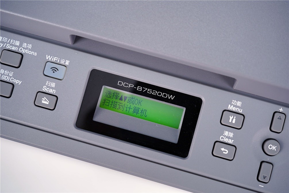 兄弟dcp-b7500d自动双面打印,兄弟打印机dcp-b7500w