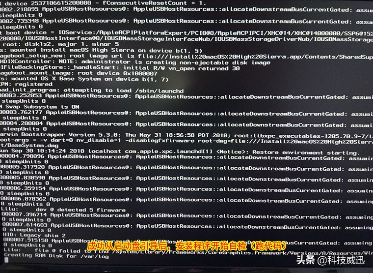 台式机e3安装黑苹果选择哪个版本,黑苹果主机完美配置13代cpu