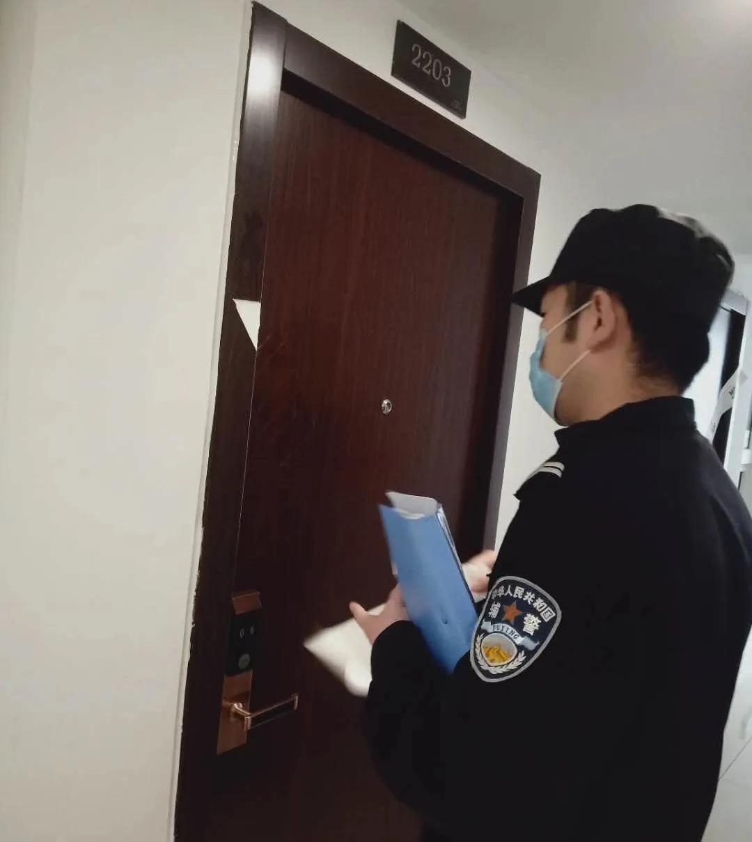 秦楼街道疫情防控,日照秦楼区最新疫情