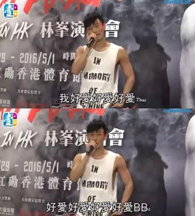 拜金女香港,香港拜金女完整版