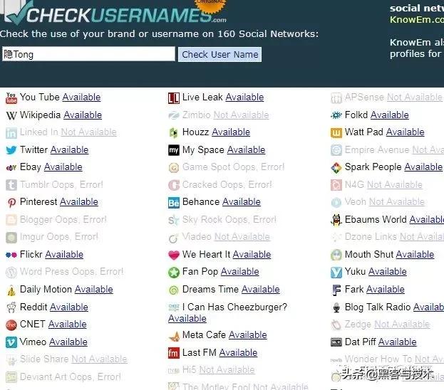 黑客推荐实用工具,最好用的黑客工具