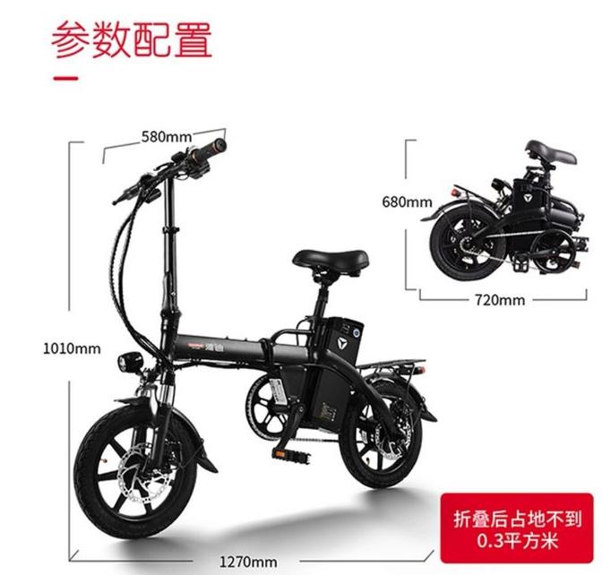 电动自行车雅迪f3评测视频,雅迪f350a评测