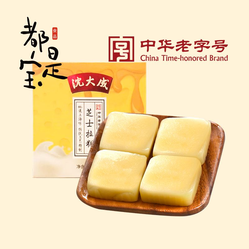 全球公认的好用国货大曝光,100个国货品牌测评