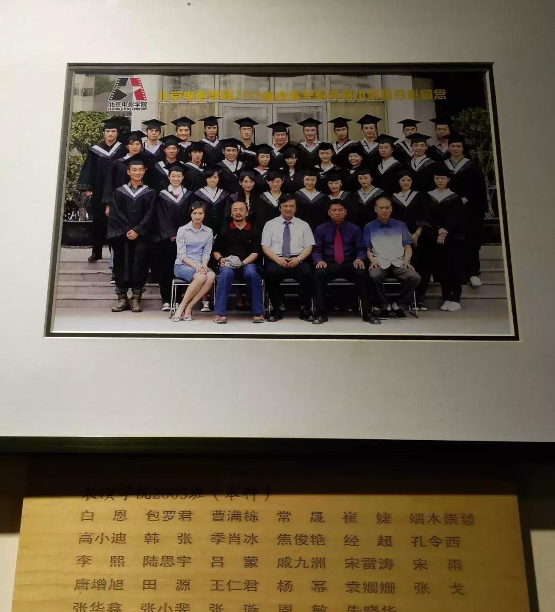 唐菀纹身视频,唐菀离婚后作品