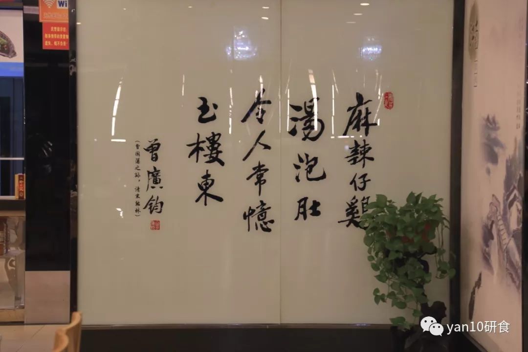 长沙美食推荐必吃米粉,长沙美食米粉必吃