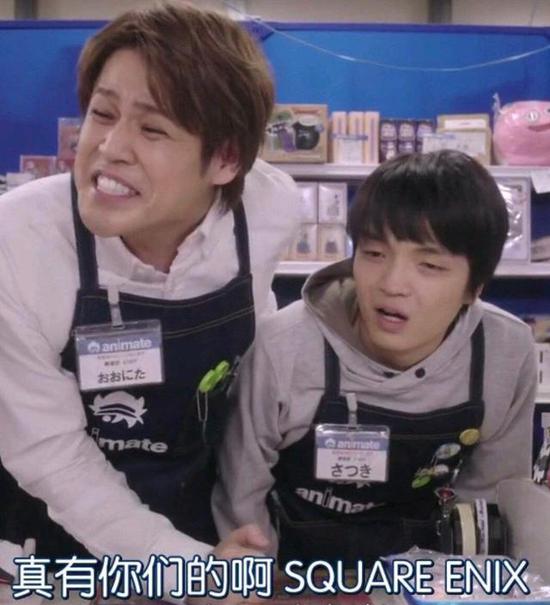 se对最终幻想7重制版评价,最终幻想7重制版无尽之夜攻略