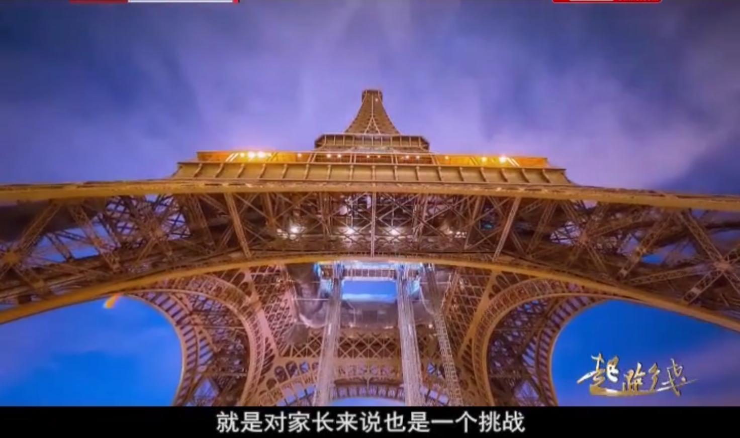 放弃了学区房选择私立,放弃陪读选择照顾生病的父母