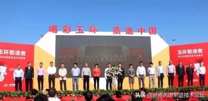 盘点我国几大著名机床产业集群，大多机床企业来自这些地方