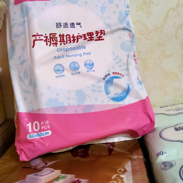 产妇待产和宝宝用品清单,二胎宝妈用品