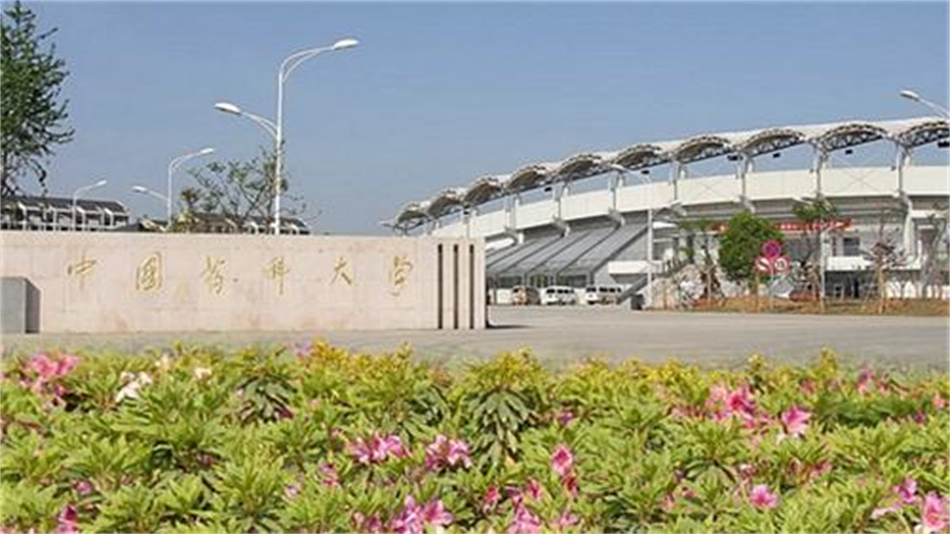 药学学科分析及院校推荐！药学分析“第一吃香”，女生的优选