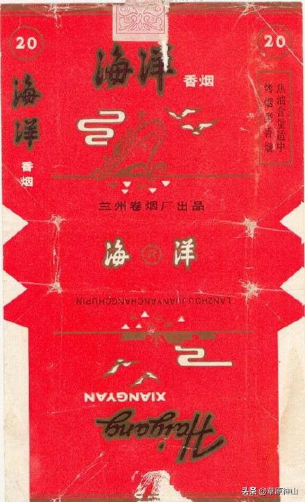 鍏板窞鍗风儫鍘備负鍝簺澶栫渷鐑熷巶浠ｅ伐,鍏板窞鍗风儫鍘傝鍒╃兢鐑熷巶鏀惰喘浜嗗悧