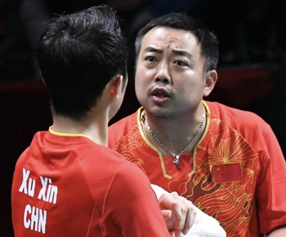 国乒禁赛梗,国乒谈消极比赛的处罚