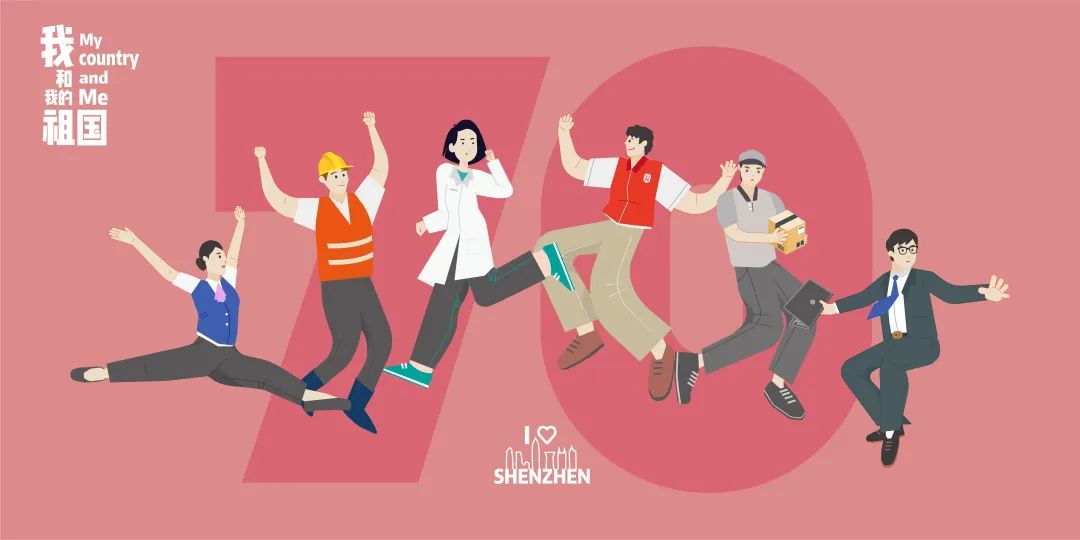 设计大赛征集活动,设计与创意征集大赛