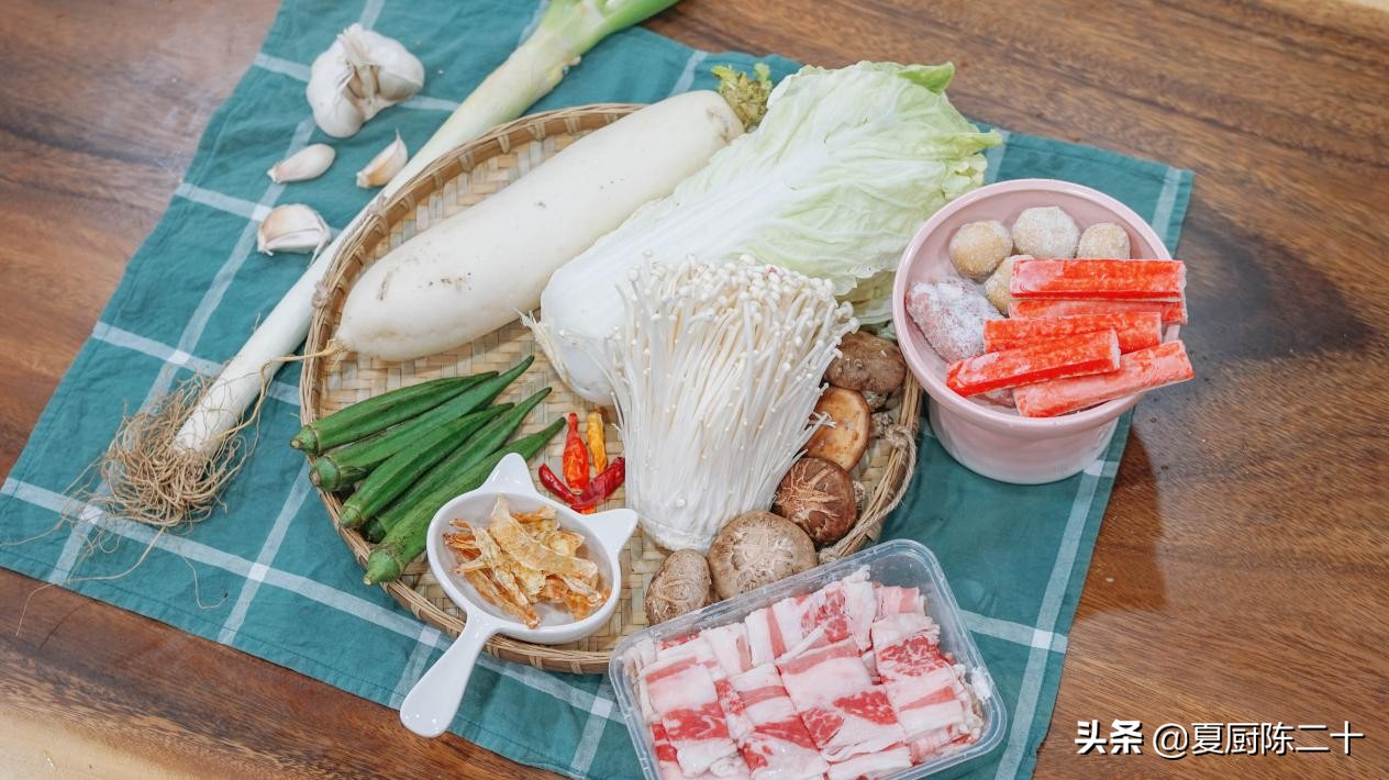 冬天吃一顿暖暖的部队火锅,微凉的季节