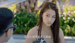 二十不惑2剧情介绍 (二十不惑1剧集合集)