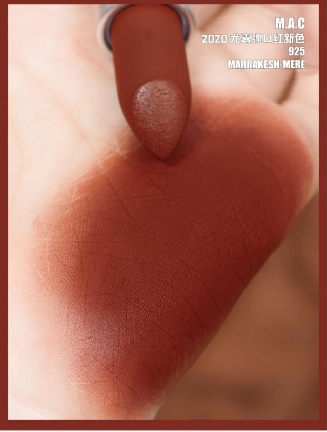 有品位的女人都不会跟风买口红，这几款大牌中的冷门色，高级独特