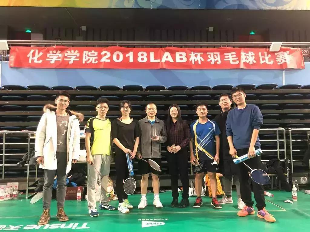 北大化院保研夏令营,北大附中研学活动