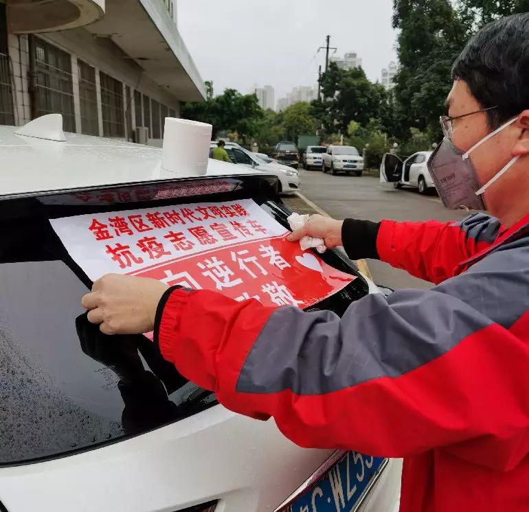 小金朋友圈被刷屏啦~这应该是时下最潮流的车贴了