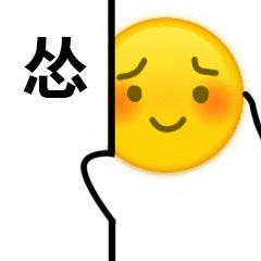 网上为什么有黑子,为啥会有那么多黑痣