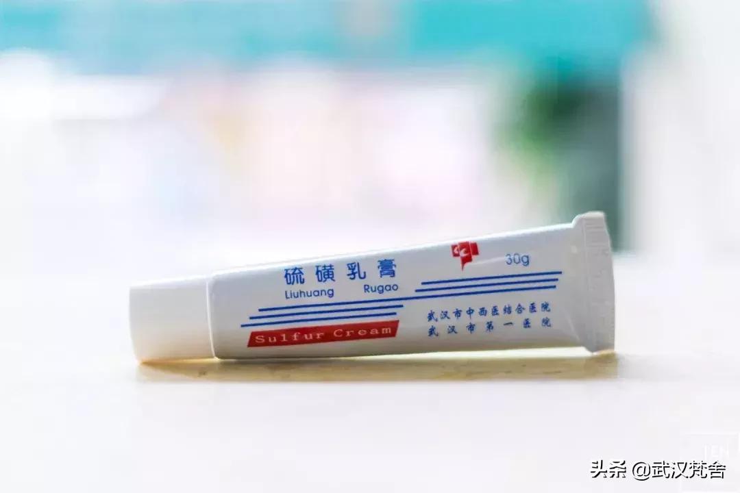 湖北最牛的皮肤科医院,武汉最牛皮肤科医院