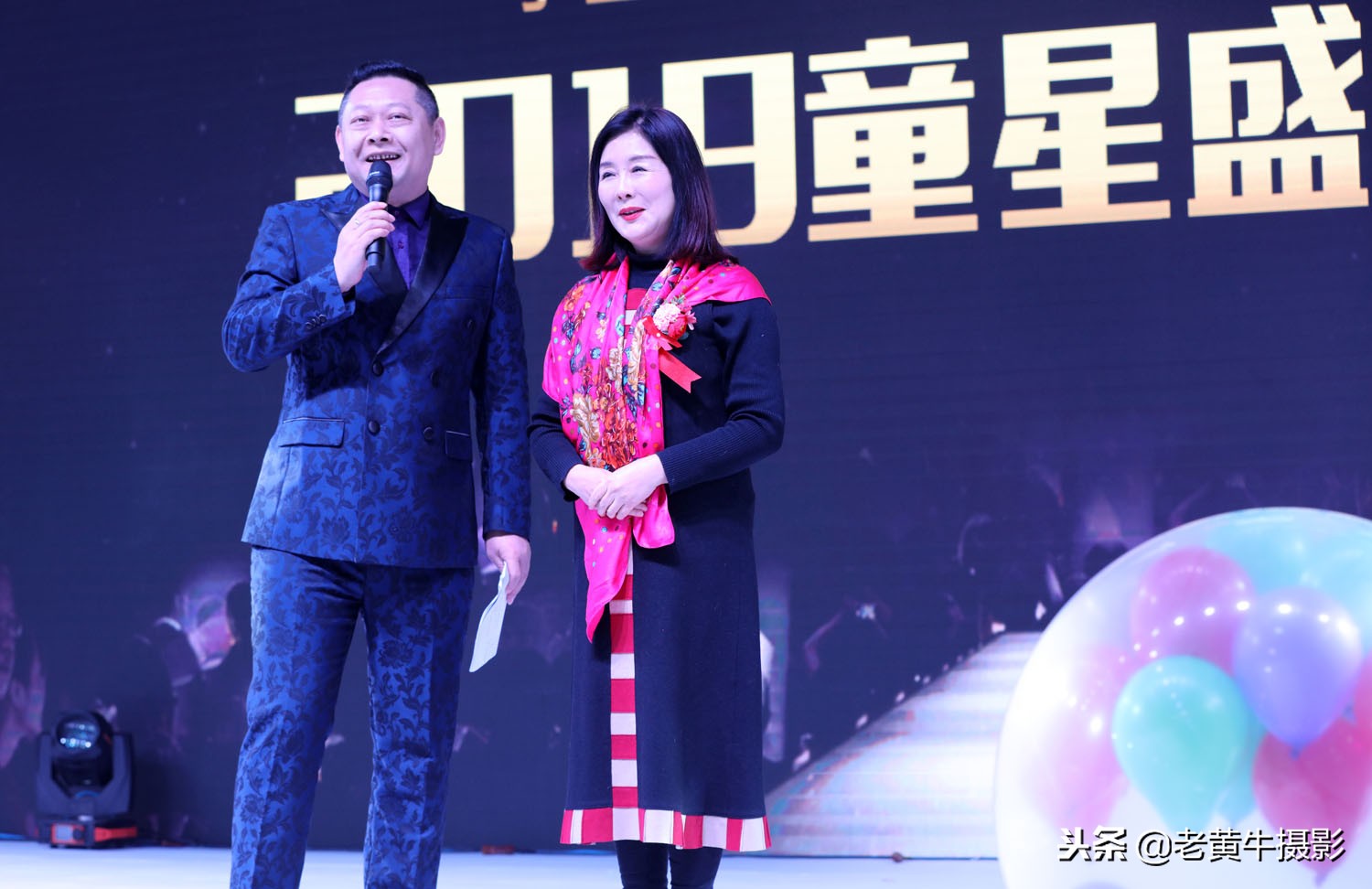 京山小童星拉丁舞,国内知名的儿童模特学校