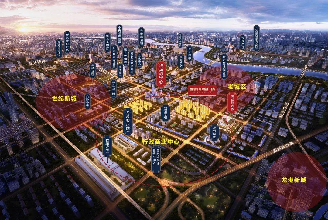 龙港去化周期,龙港楼市最新行情分析表