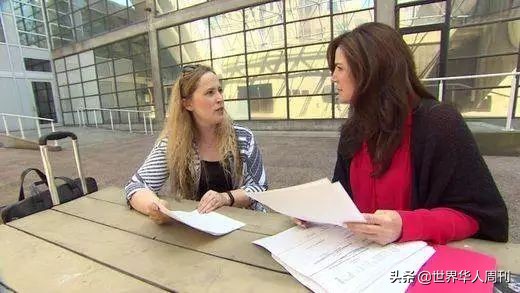 出境被海关搜身,出国回国在海关被查