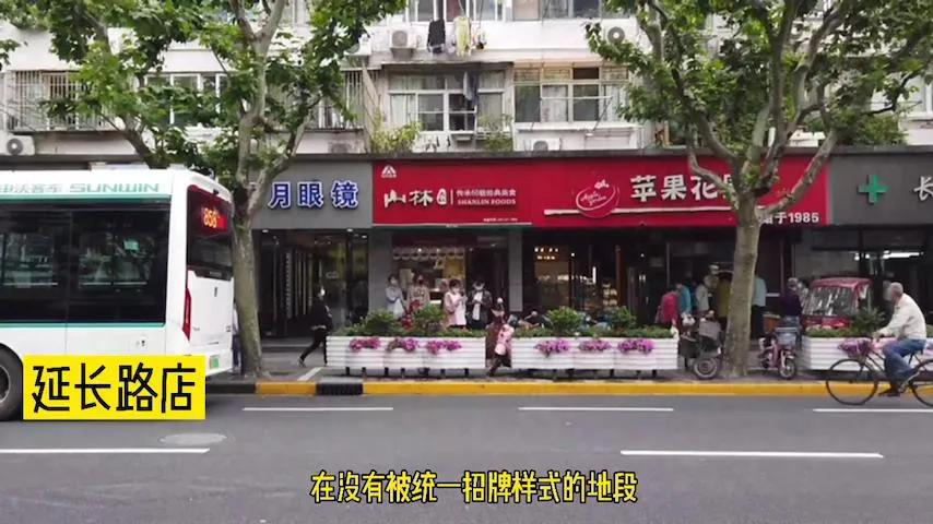 上海值得去的面包店,上海值得探店的面包店