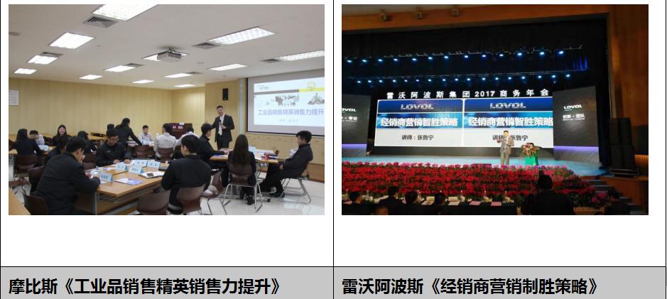 张鲁老师的所有作品,张鲁宁书法教学