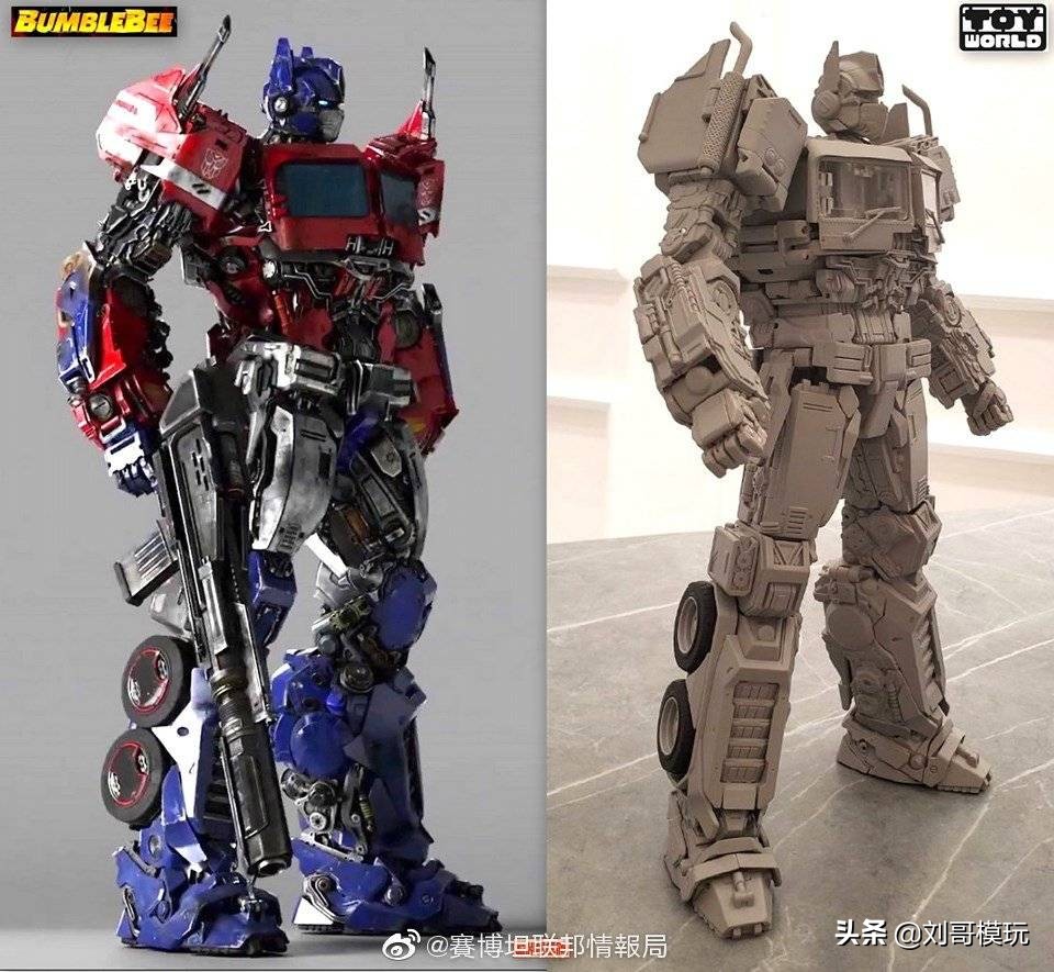 擎天柱大黄蜂版本,tw大黄蜂擎天柱