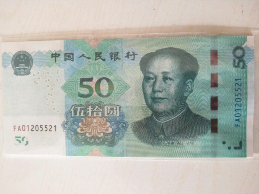 市场上怎么有那么多新的旧币,为啥新版硬币发行量少