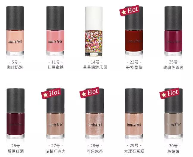 好看的平价可撕拉指甲油推荐,便宜好用的指甲油推荐