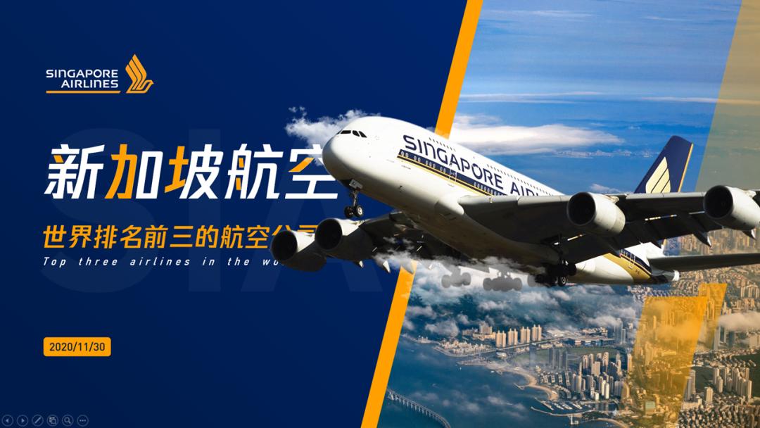 简单高级的党政ppt封面,党建ppt封面高大上