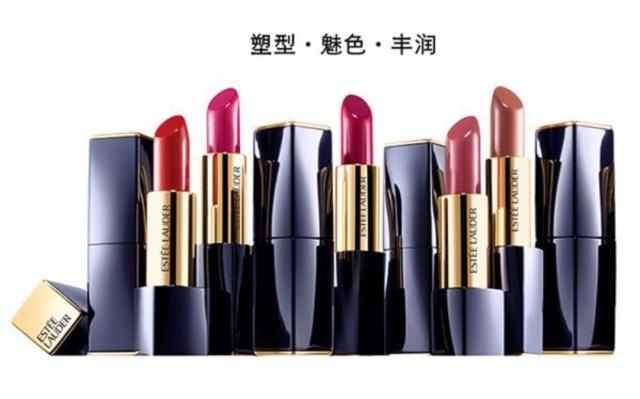 雅诗兰黛新年祥云口红辨真假,明星好用的口红推荐