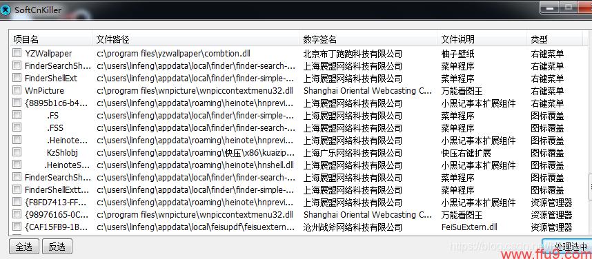 4个冷门但堪称神器的手机app,2019手机必备app推荐