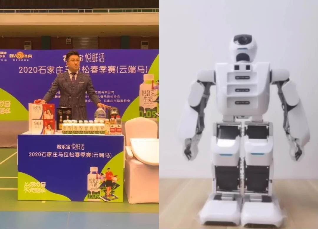 最新中国国际马拉松,下半年首个马拉松