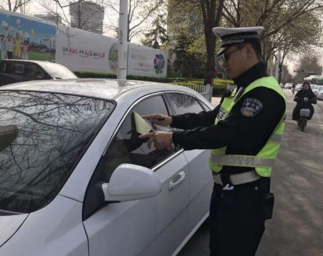 交警贴条拍照注意事项,交警拍照没贴条怎么处理