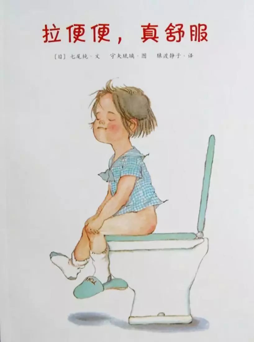 孩子一上幼儿园大便干咋回事,孩子在幼儿园不敢大便怎么办