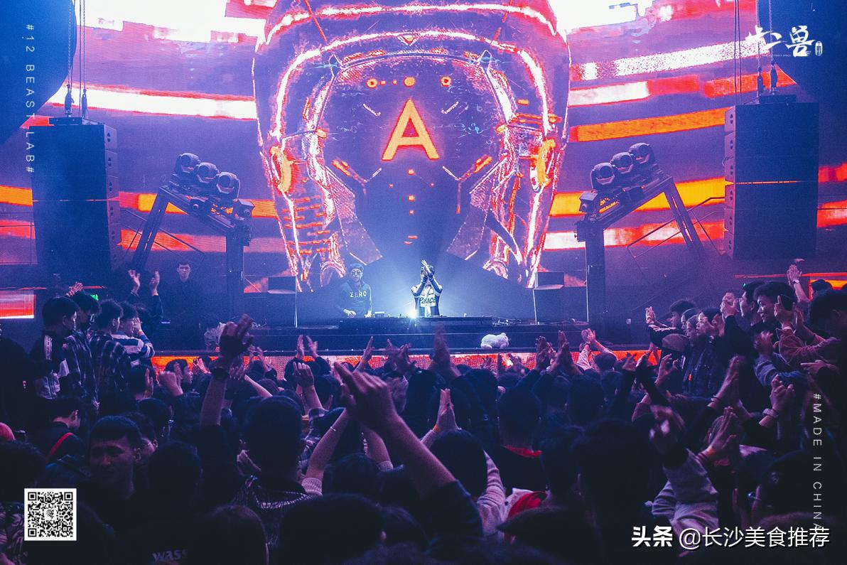 虎啸星城,龙族崛起!十二兽,壹岁了